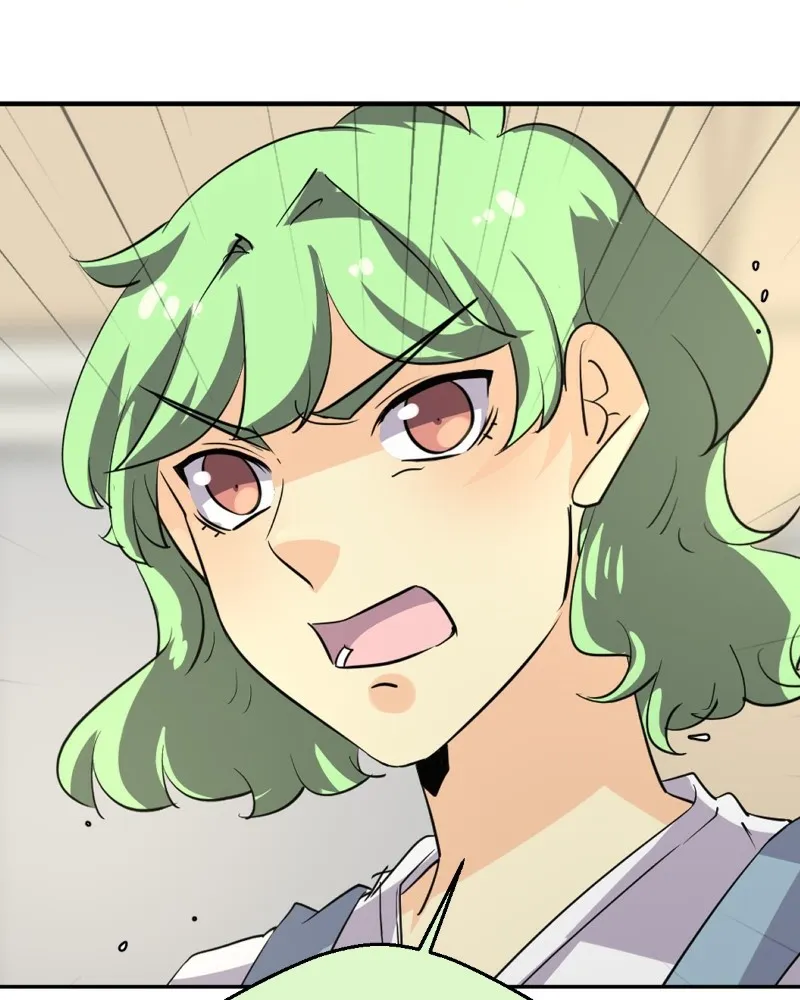 Read unOrdinary chapter 235 image 81 on Lezhin