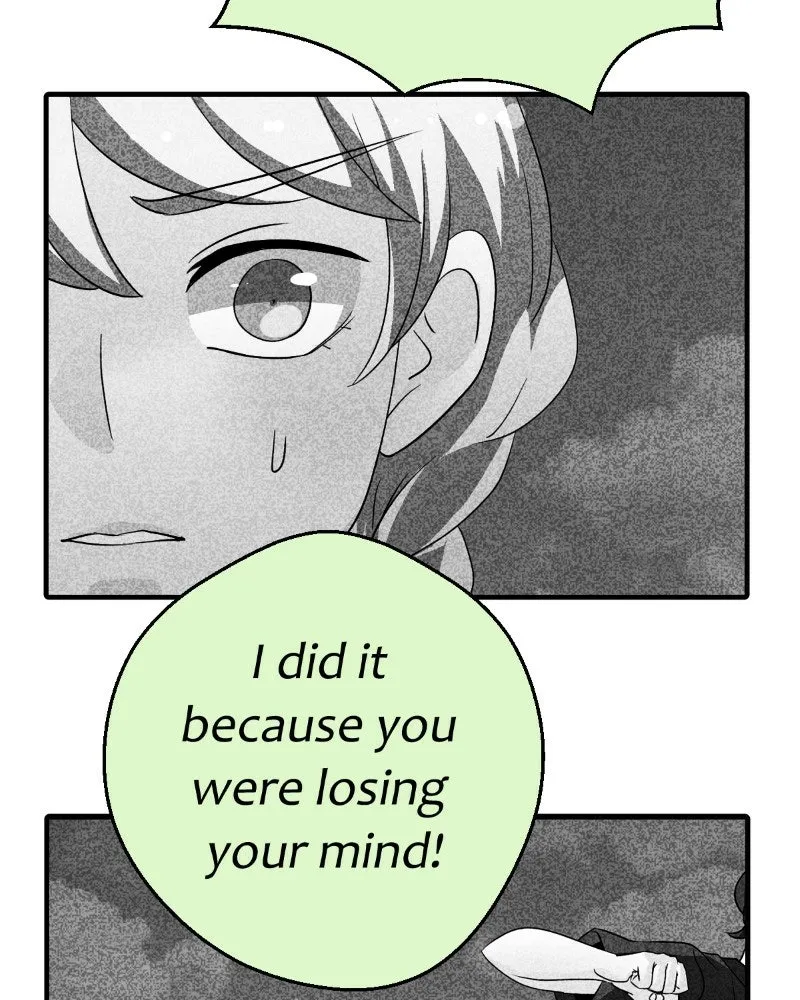 Read unOrdinary chapter 235 image 87 on Lezhin