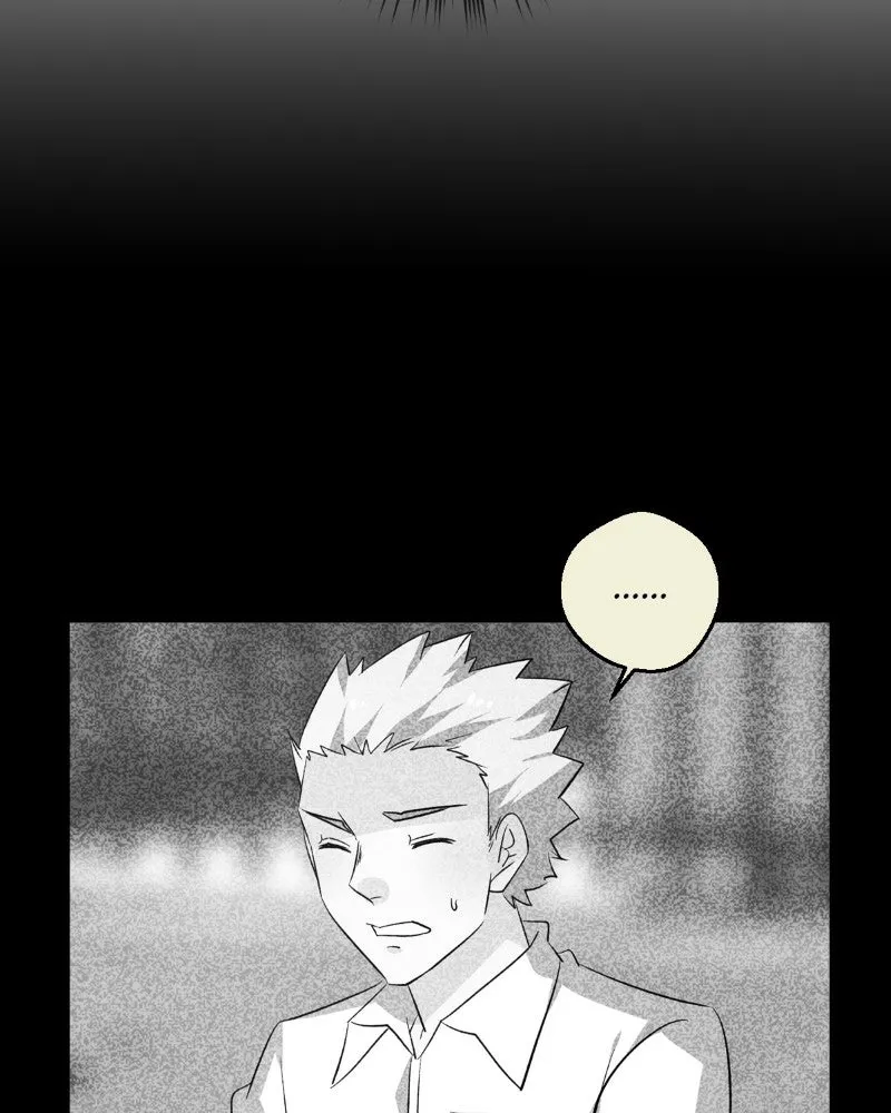 Read unOrdinary chapter 236 image 35 on Lezhin