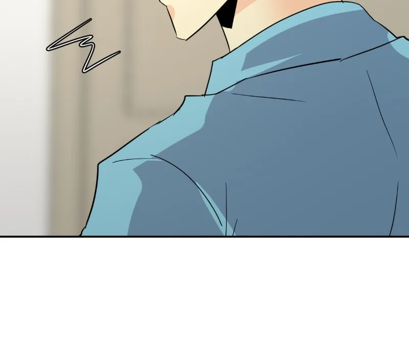 Read unOrdinary chapter 237 image 61 on Lezhin