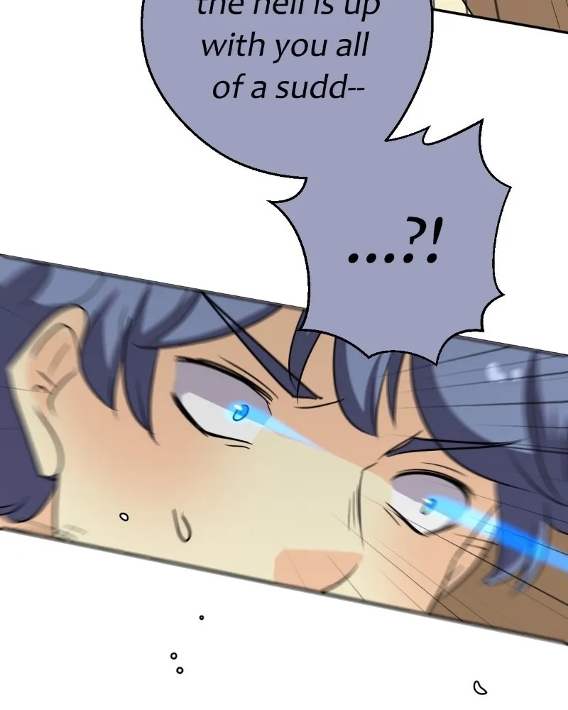 Read unOrdinary chapter 238 image 104 on Lezhin