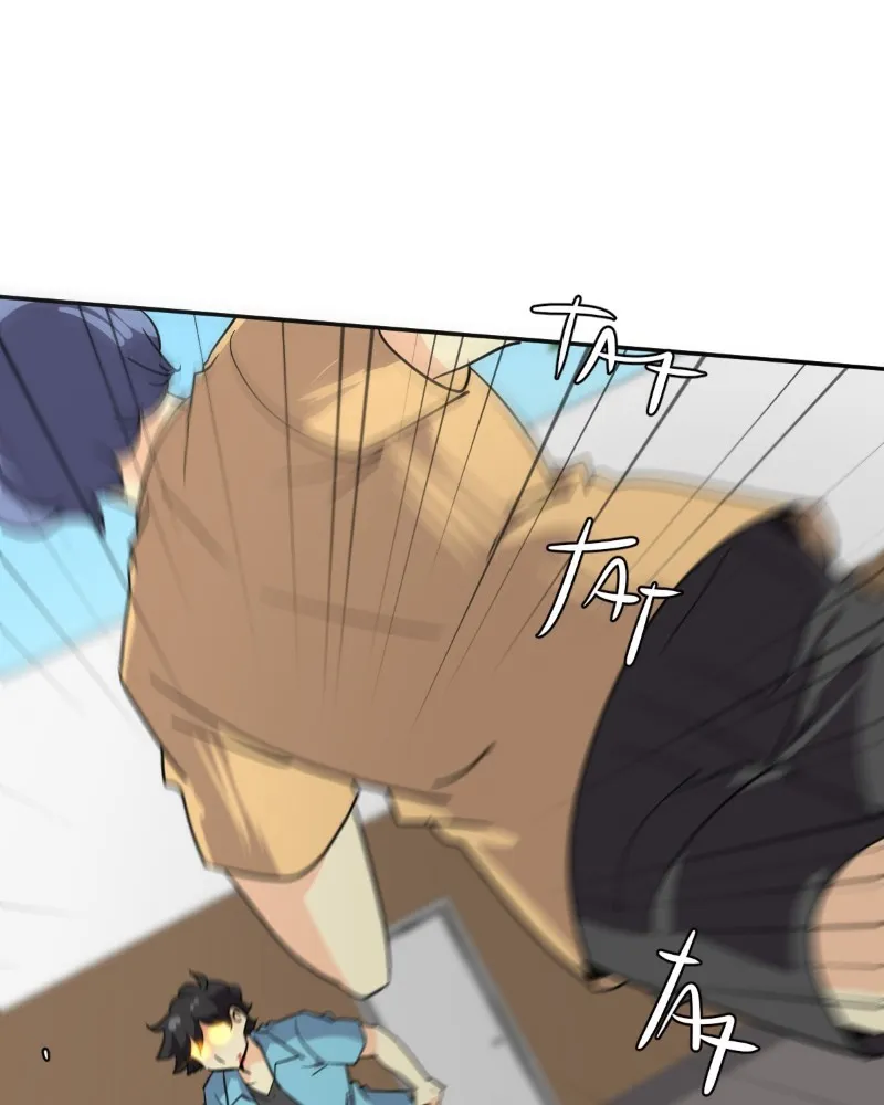 Read unOrdinary chapter 238 image 120 on Lezhin