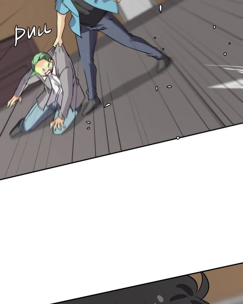 Read unOrdinary chapter 238 image 121 on Lezhin