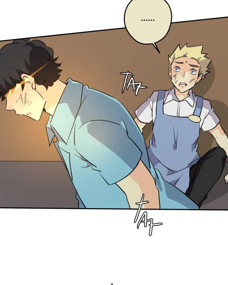 Read unOrdinary chapter 238 image 132 on Lezhin
