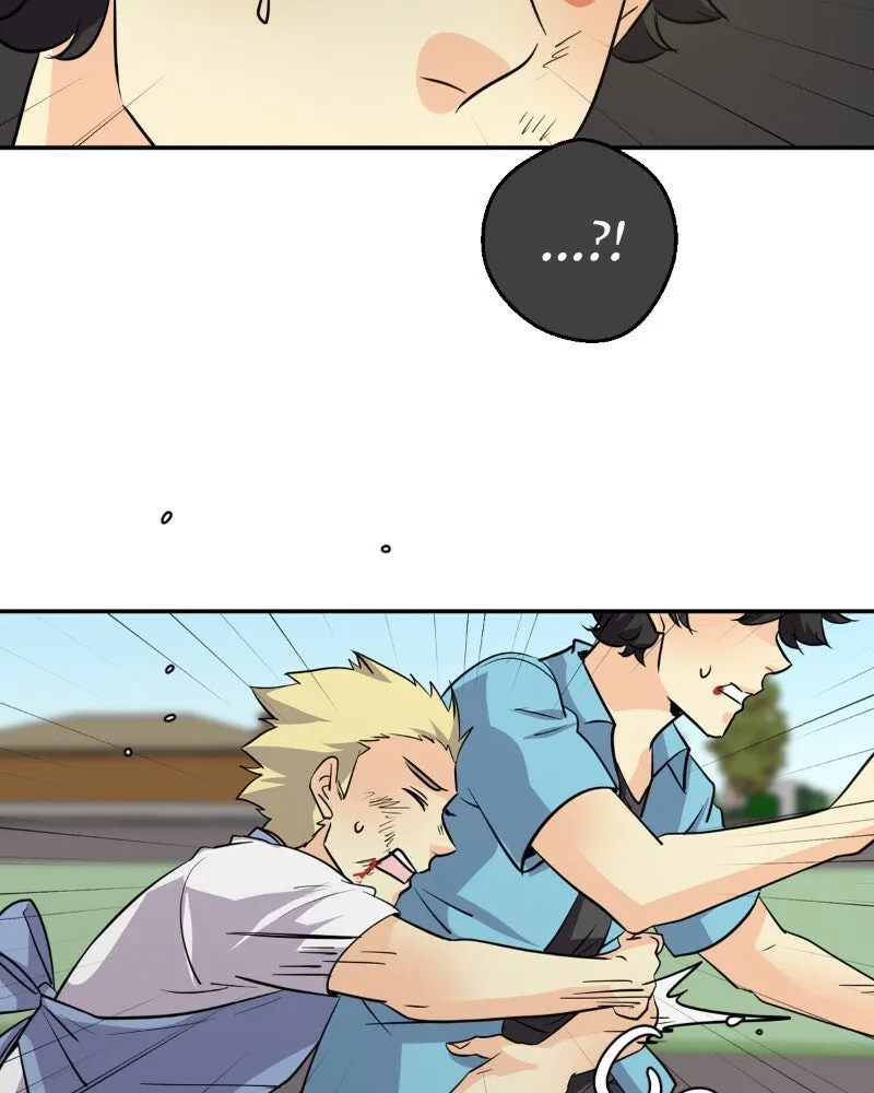 Read unOrdinary chapter 238 image 150 on Lezhin