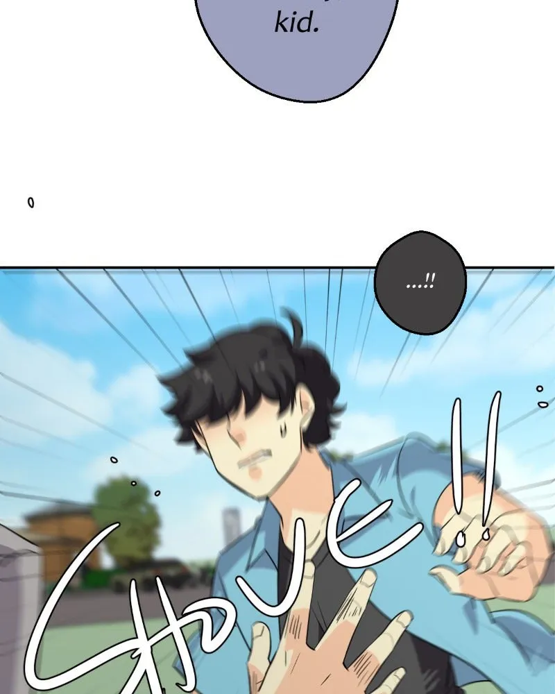 Read unOrdinary chapter 238 image 58 on Lezhin