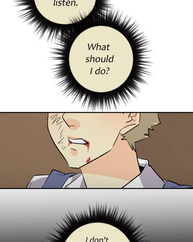 Read unOrdinary chapter 238 image 77 on Lezhin
