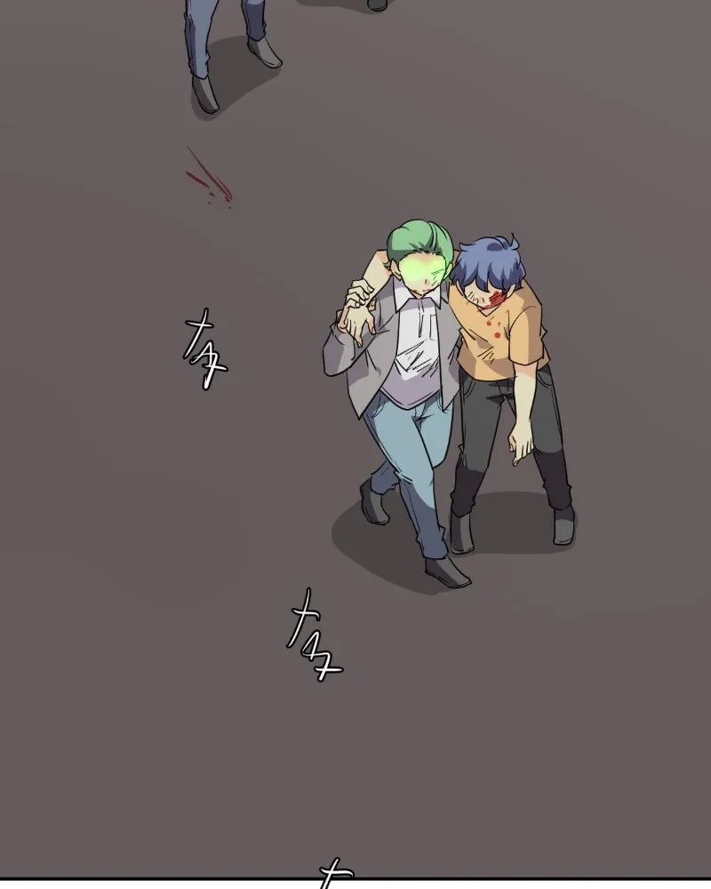 Read unOrdinary chapter 239 image 1 on Lezhin