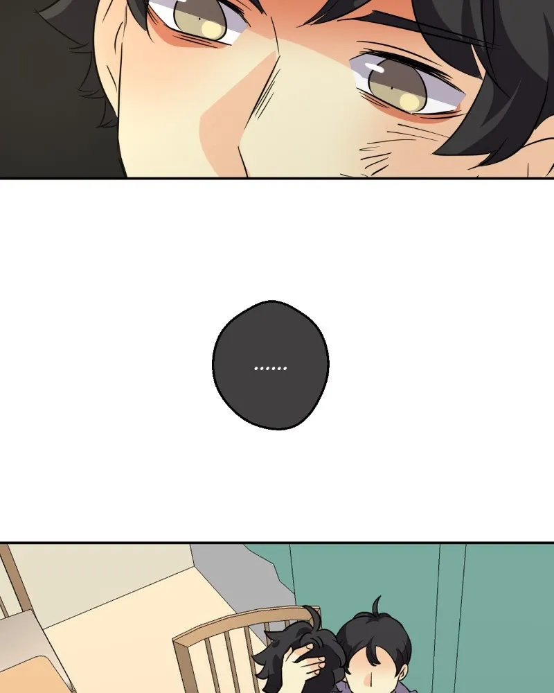 Read unOrdinary chapter 239 image 118 on Lezhin