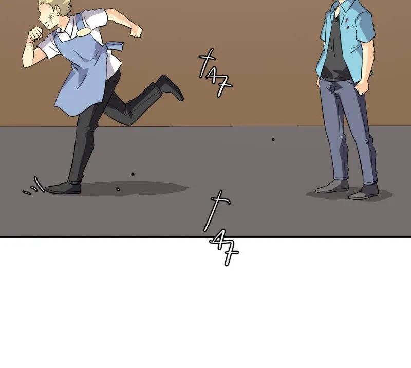 Read unOrdinary chapter 239 image 38 on Lezhin