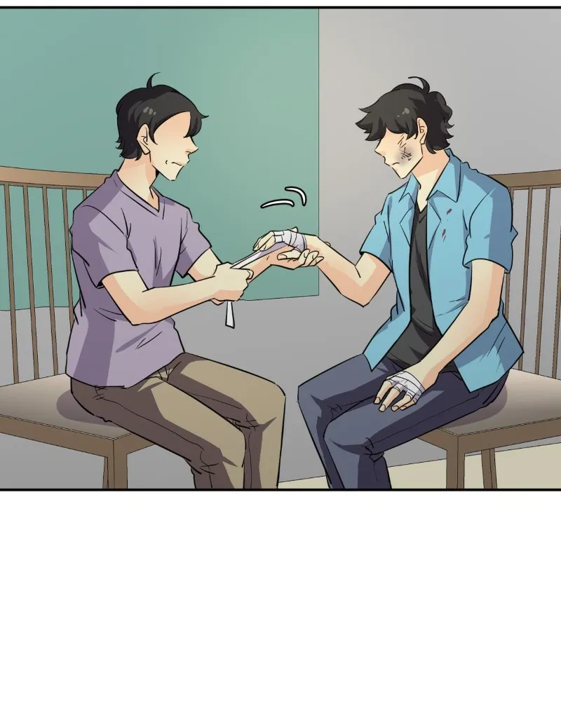 Read unOrdinary chapter 239 image 61 on Lezhin