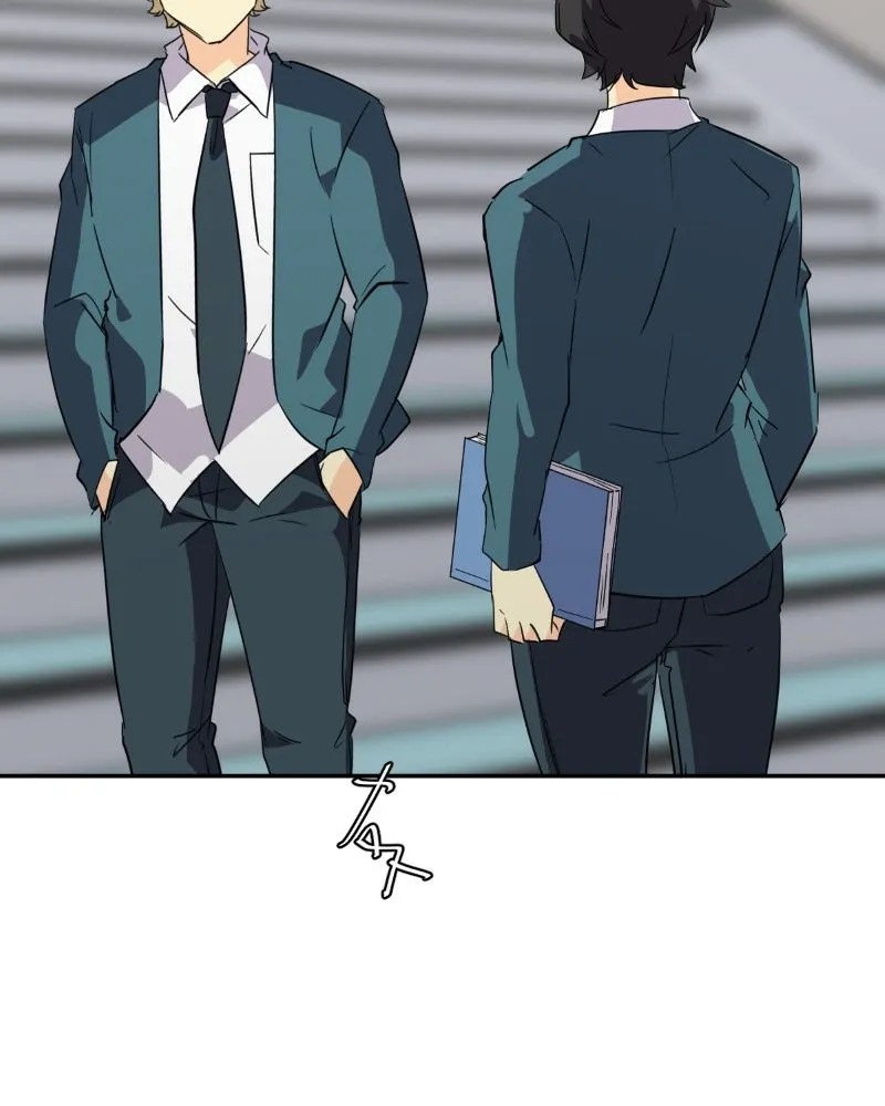 Read unOrdinary chapter 240 image 138 on Lezhin