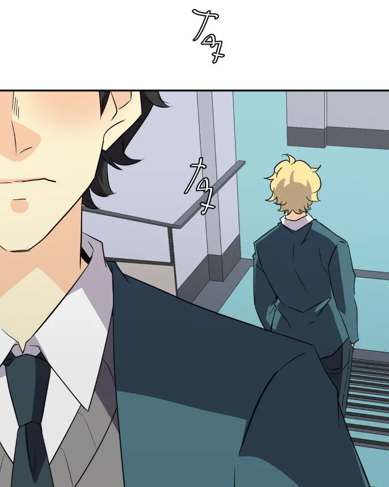 Read unOrdinary chapter 240 image 140 on Lezhin