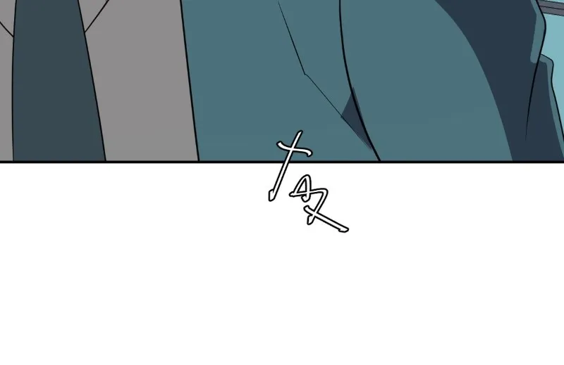 Read unOrdinary chapter 240 image 141 on Lezhin
