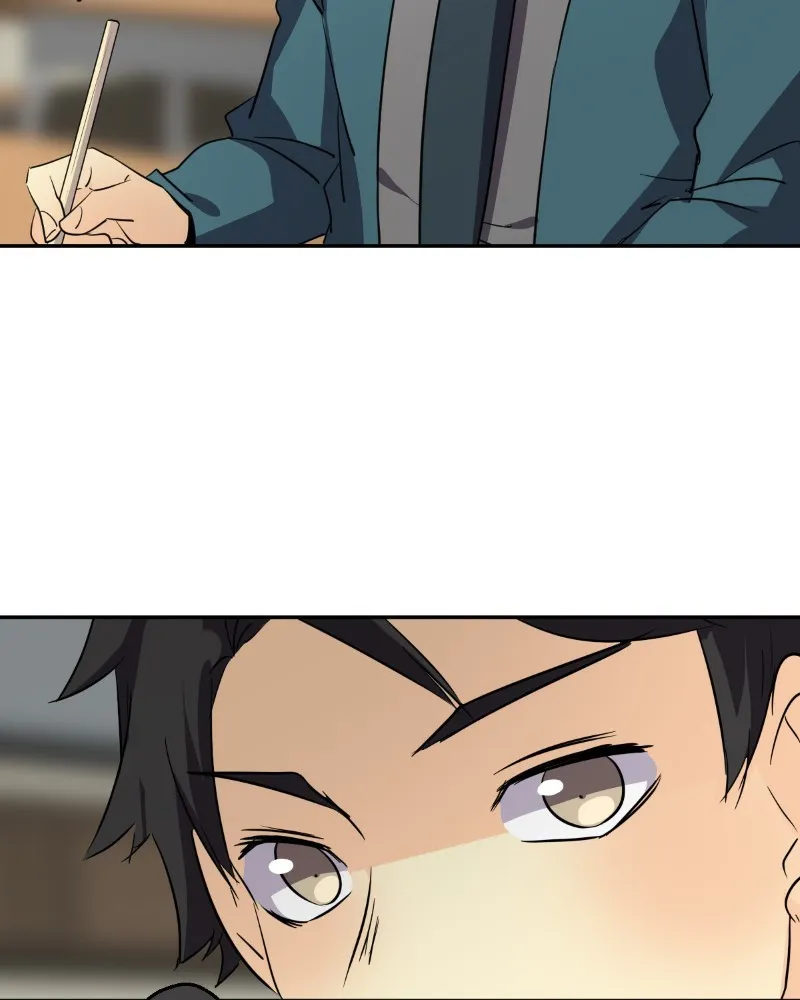 Read unOrdinary chapter 240 image 78 on Lezhin