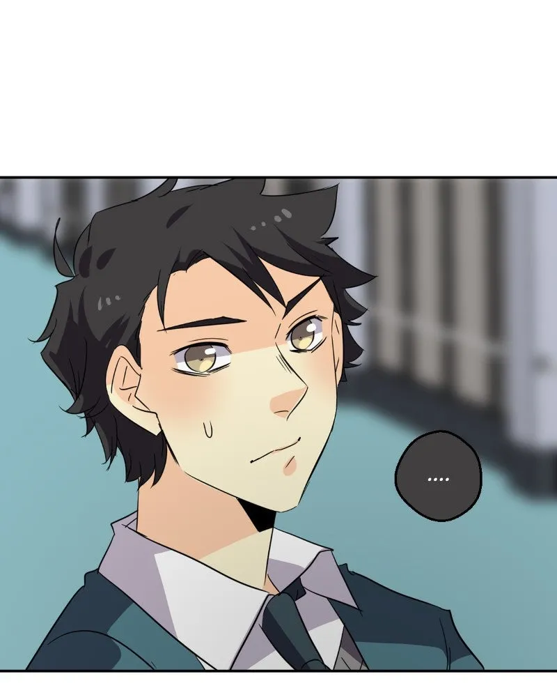 Read unOrdinary chapter 240 image 96 on Lezhin
