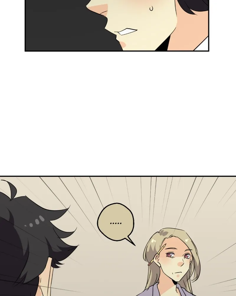 Read unOrdinary chapter 240 image 99 on Lezhin