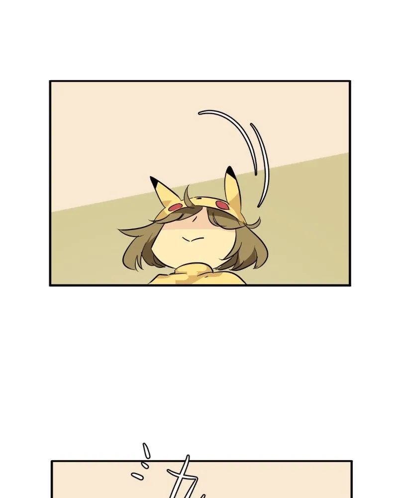 Read unOrdinary chapter 241 image 2 on Lezhin