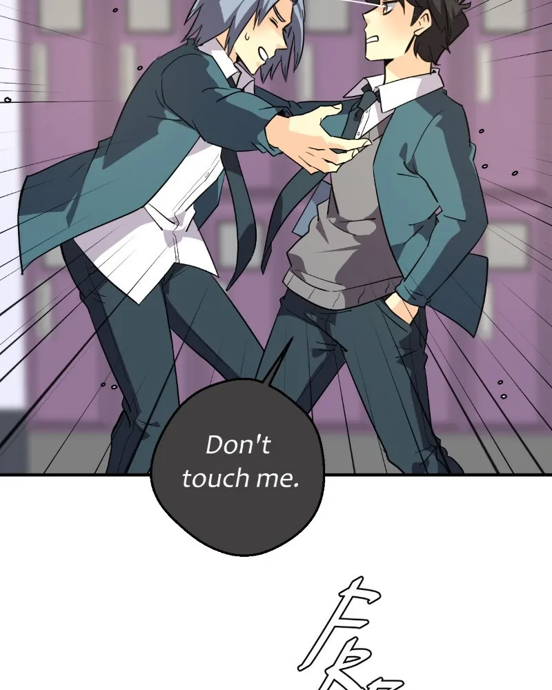 Read unOrdinary chapter 243 image 74 on Lezhin