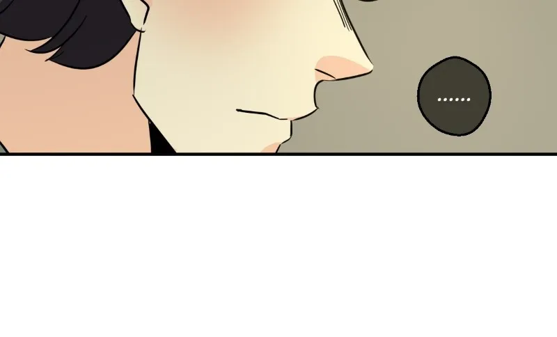 Read unOrdinary chapter 245 image 126 on Lezhin