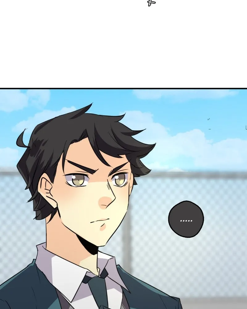 Read unOrdinary chapter 246 image 92 on Lezhin