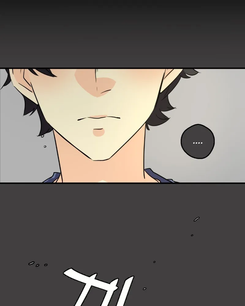 Read unOrdinary chapter 247 image 124 on Lezhin