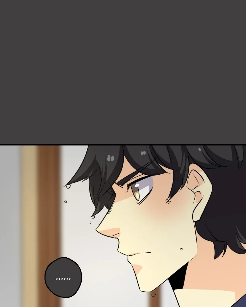 Read unOrdinary chapter 247 image 127 on Lezhin