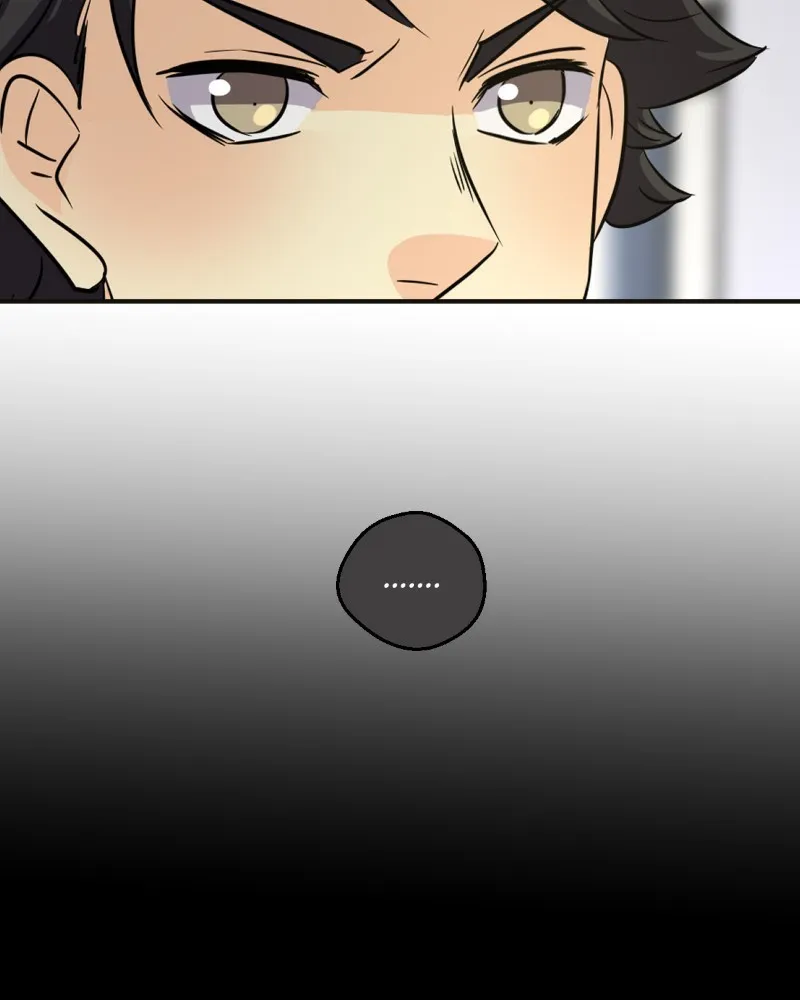 Read unOrdinary chapter 247 image 23 on Lezhin