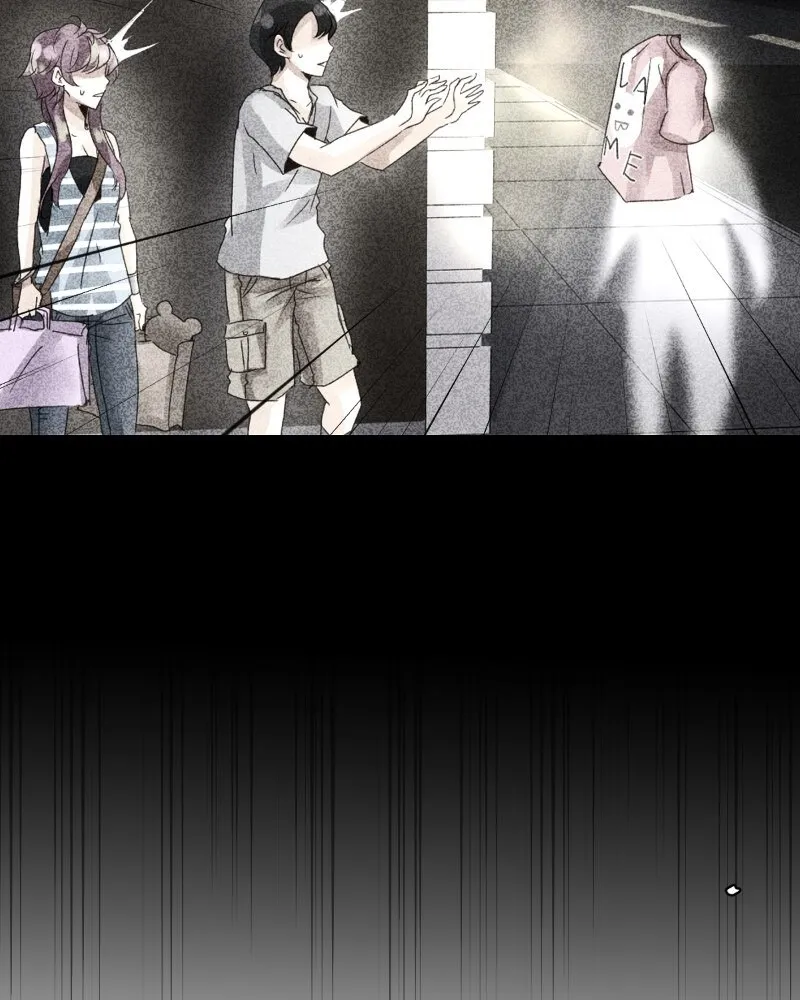 Read unOrdinary chapter 247 image 26 on Lezhin