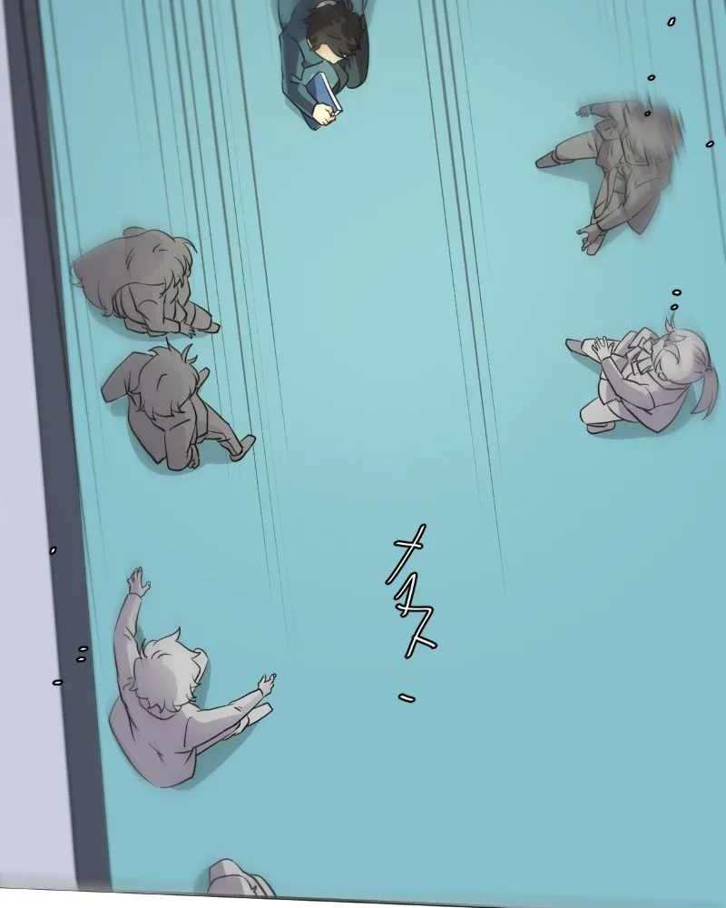 Read unOrdinary chapter 247 image 41 on Lezhin