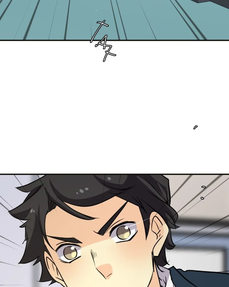 Read unOrdinary chapter 247 image 52 on Lezhin