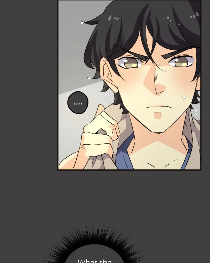 Read unOrdinary chapter 247 image 80 on Lezhin