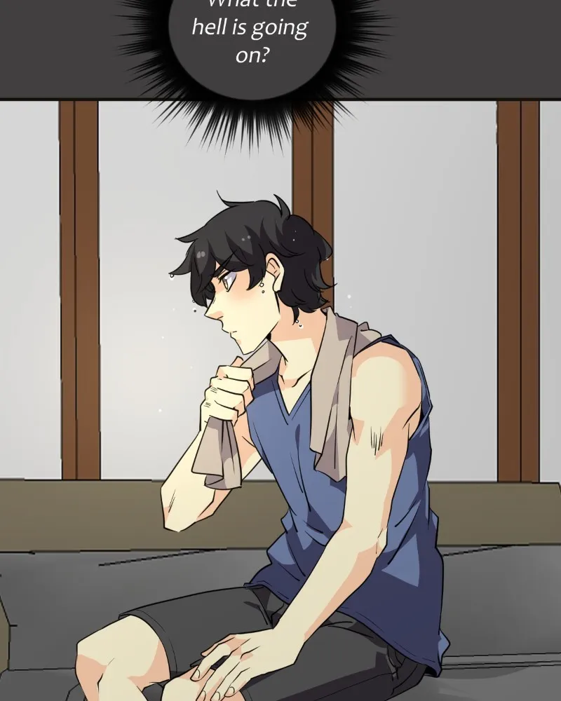 Read unOrdinary chapter 247 image 81 on Lezhin