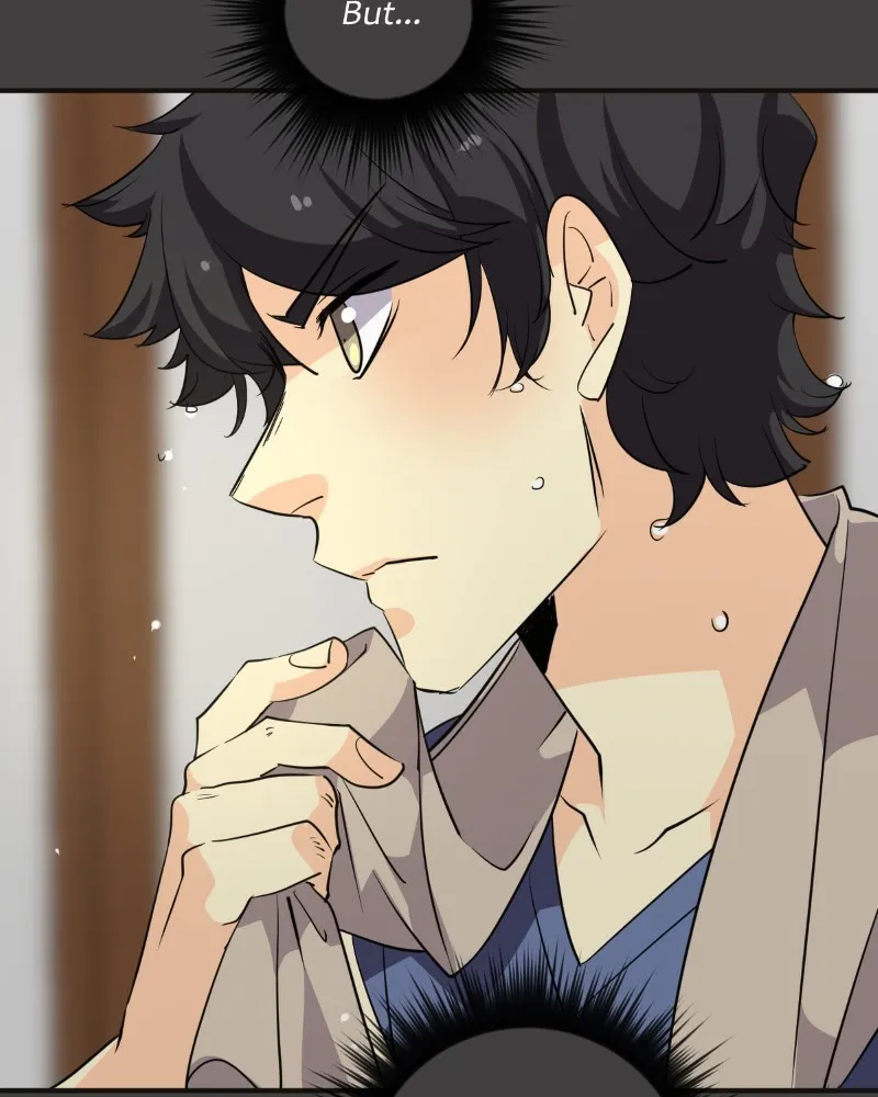 Read unOrdinary chapter 247 image 83 on Lezhin