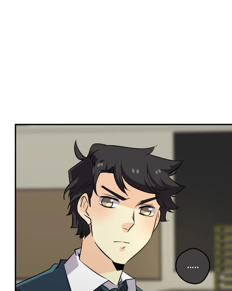 Read unOrdinary chapter 248 image 84 on Lezhin