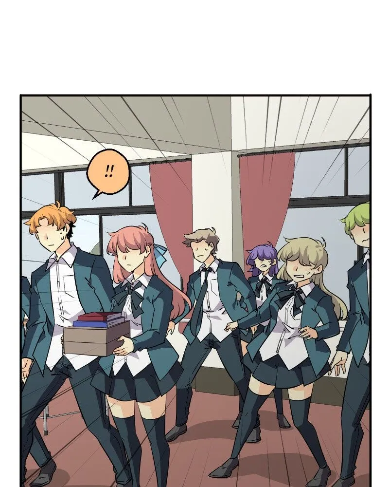Read unOrdinary chapter 248 image 97 on Lezhin