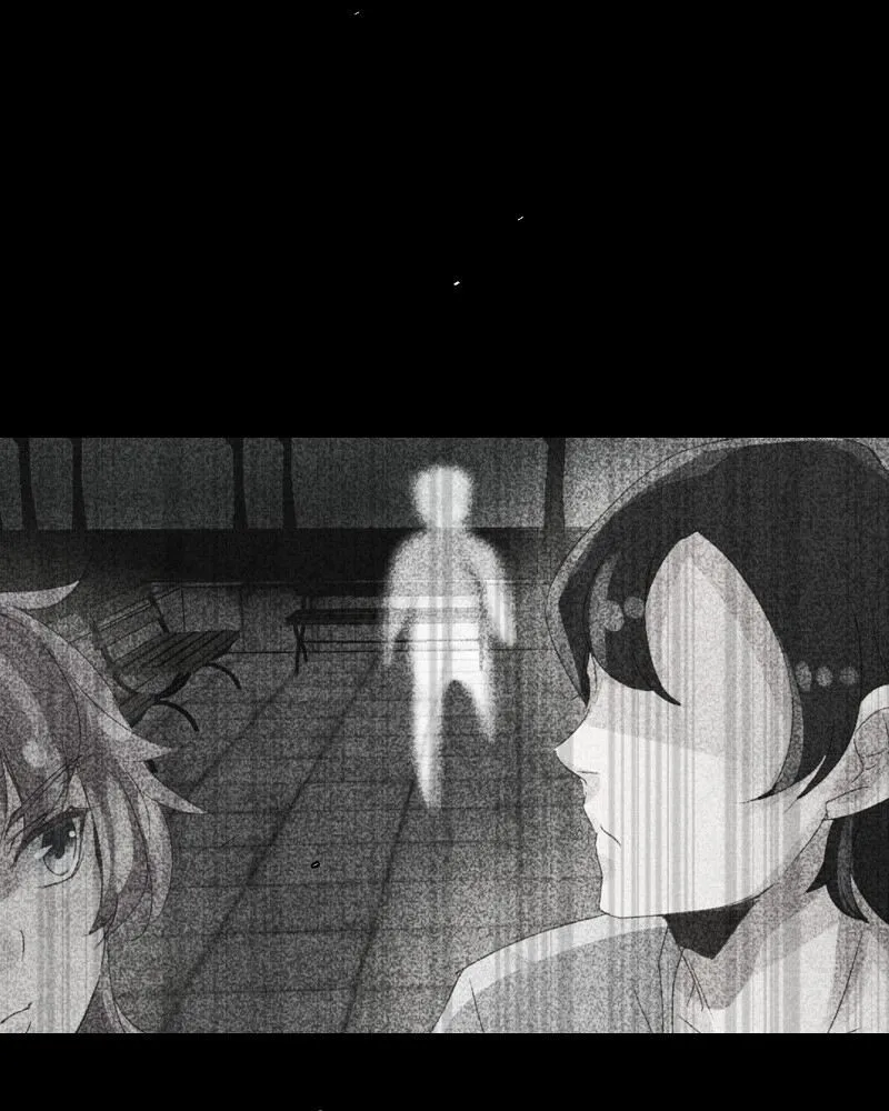 Read unOrdinary chapter 249 image 21 on Lezhin