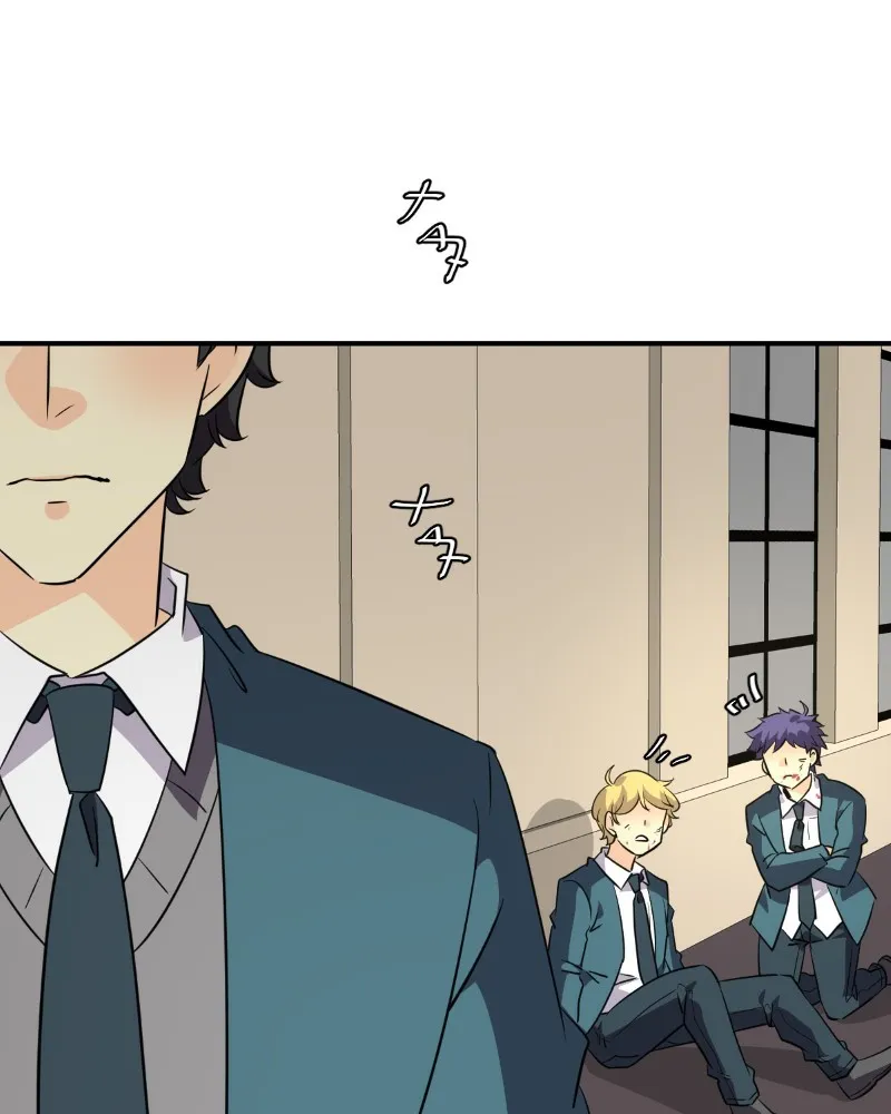 Read unOrdinary chapter 250 image 140 on Lezhin