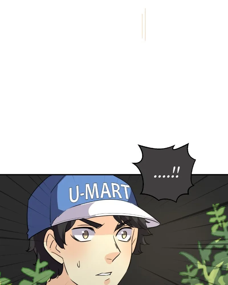 Read unOrdinary chapter 251 image 59 on Lezhin