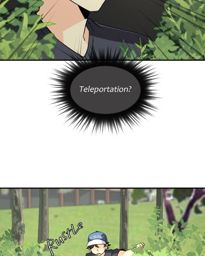 Read unOrdinary chapter 251 image 60 on Lezhin