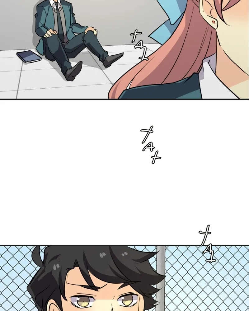 Read unOrdinary chapter 252 image 77 on Lezhin