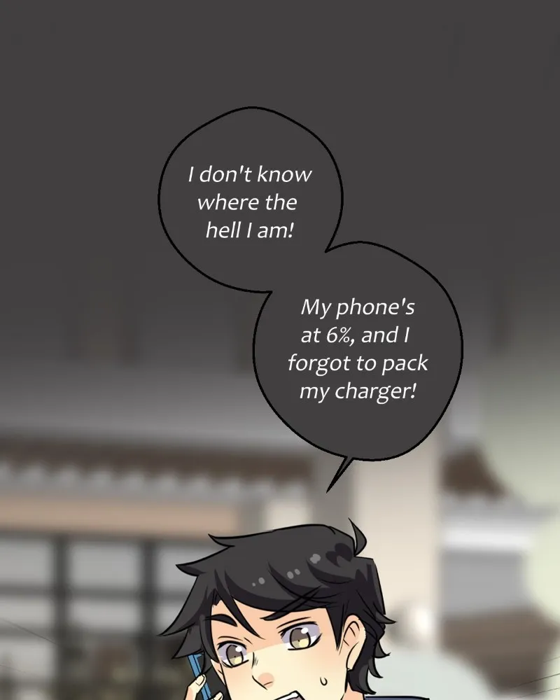 Read unOrdinary chapter 253 image 71 on Lezhin