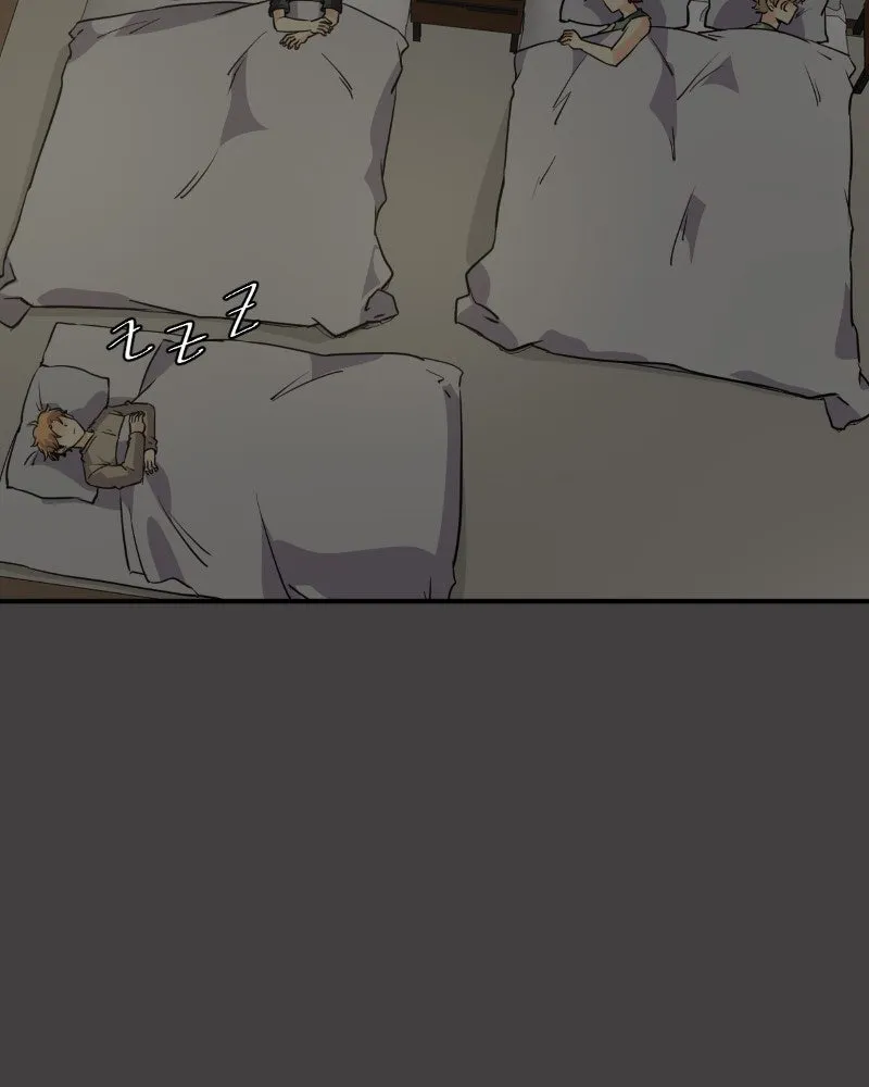 Read unOrdinary chapter 254 image 45 on Lezhin