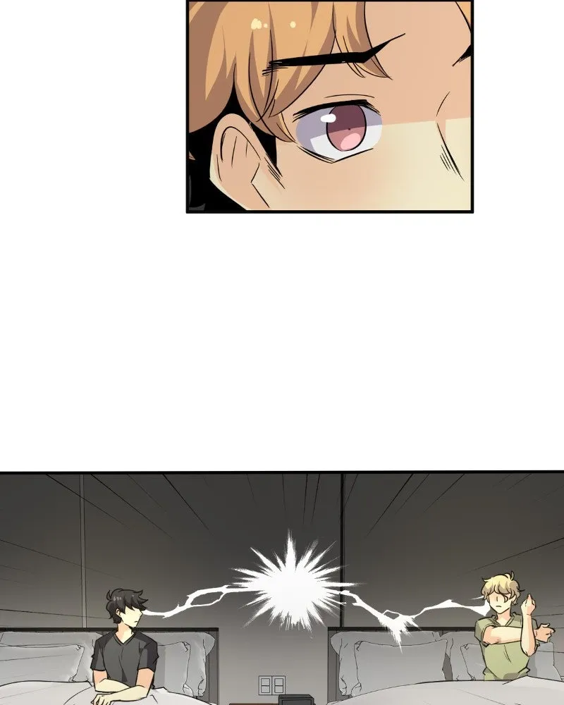Read unOrdinary chapter 254 image 73 on Lezhin