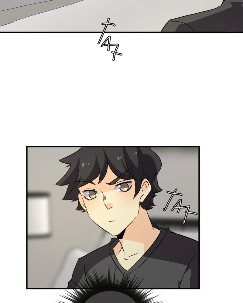 Read unOrdinary chapter 254 image 79 on Lezhin