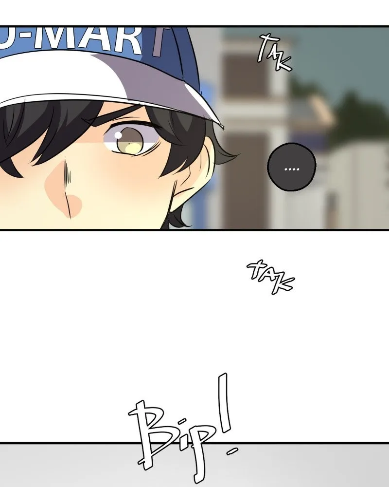 Read unOrdinary chapter 255 image 112 on Lezhin