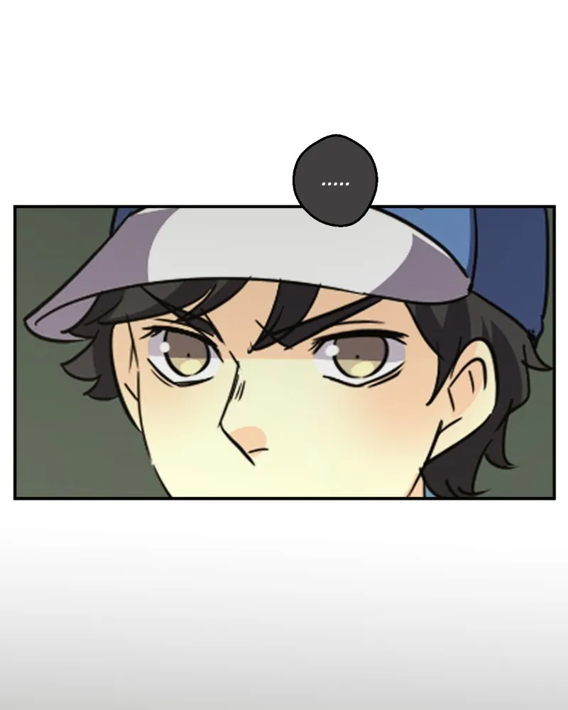 Read unOrdinary chapter 255 image 77 on Lezhin