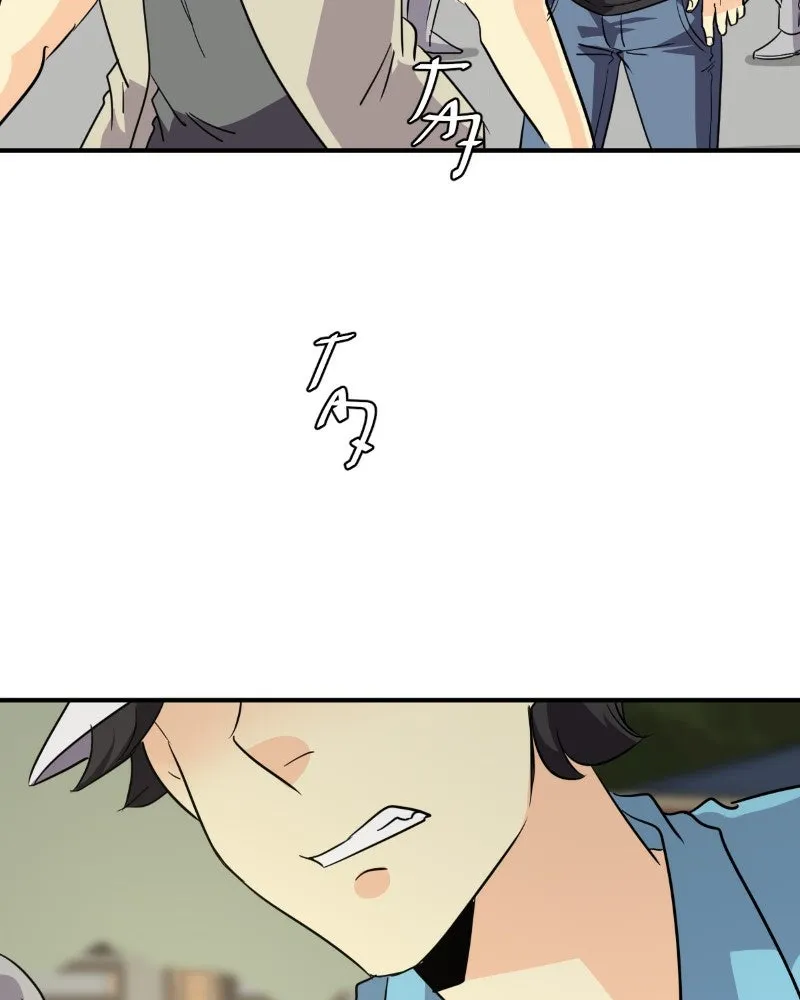Read unOrdinary chapter 257 image 102 on Lezhin