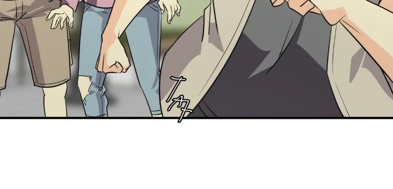 Read unOrdinary chapter 257 image 68 on Lezhin