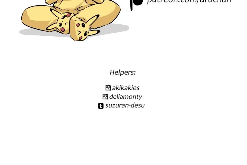 Read unOrdinary chapter 261 image 119 on Lezhin